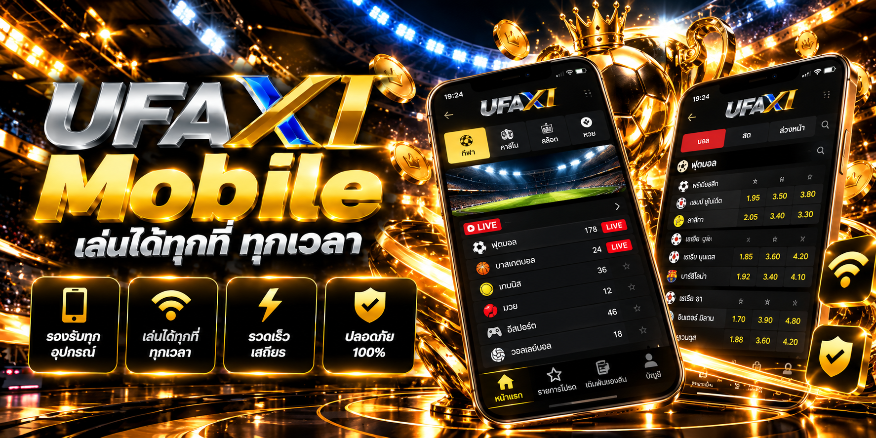 UFAXI-MOBILE